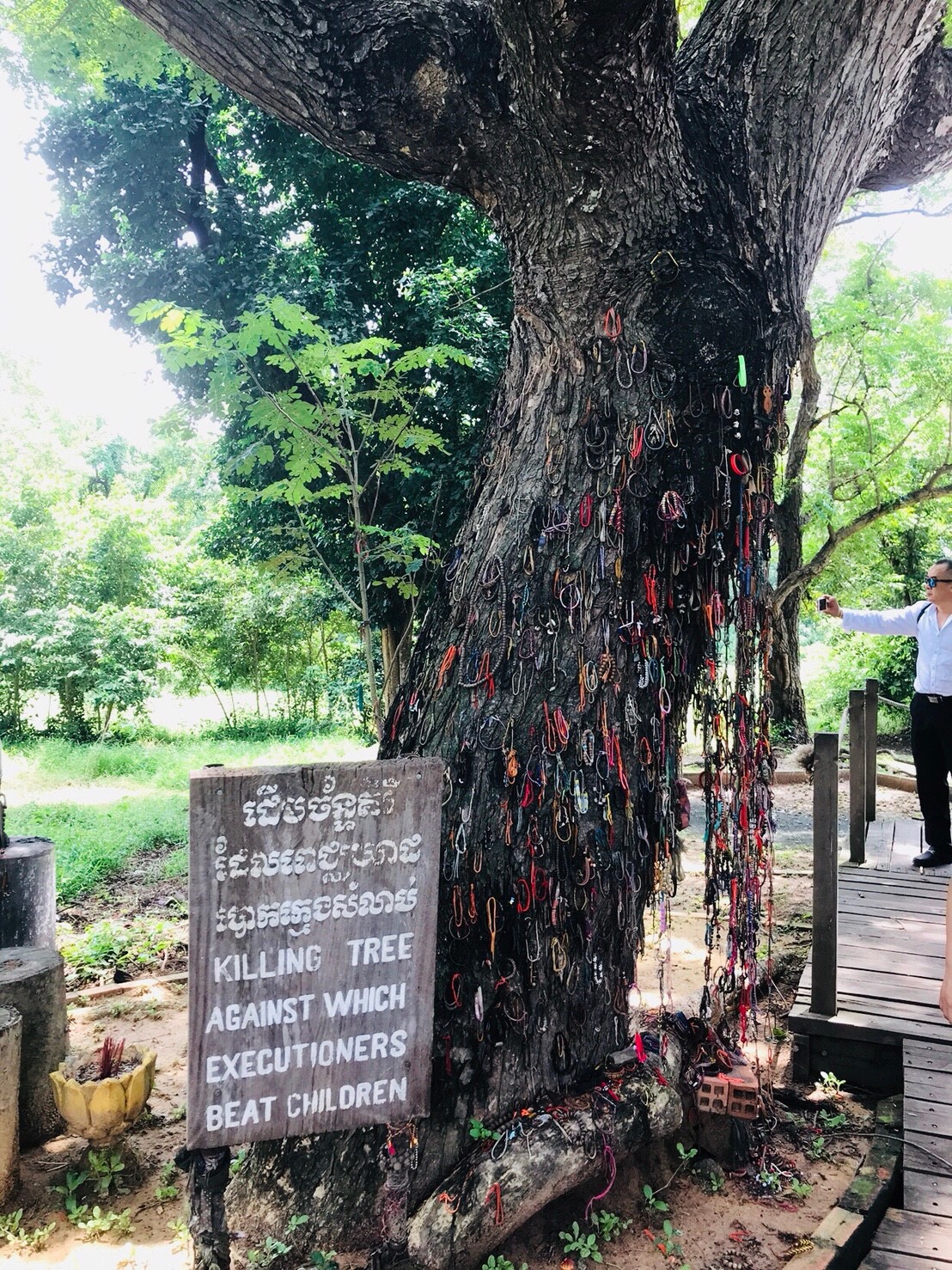 カンボジア 大量虐殺が行われた処刑場跡 キリング フィールドを訪れて感じた平和の尊さと命の大切さ Shulog