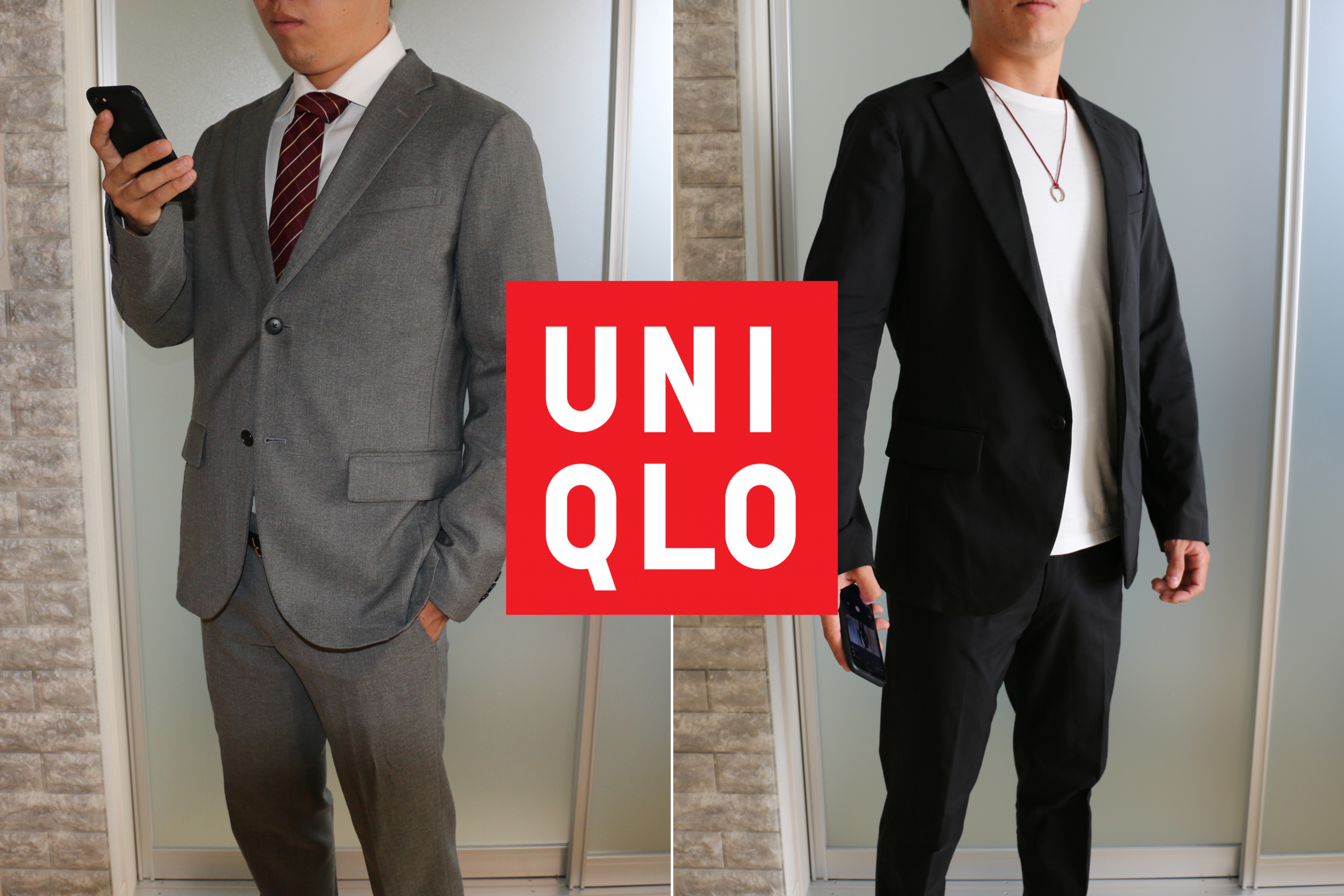 UNIQLO】オンでもオフでも着まわせる！約1万円で買えるユニクロの感動セットアップは機能性抜群！ | SHULOG