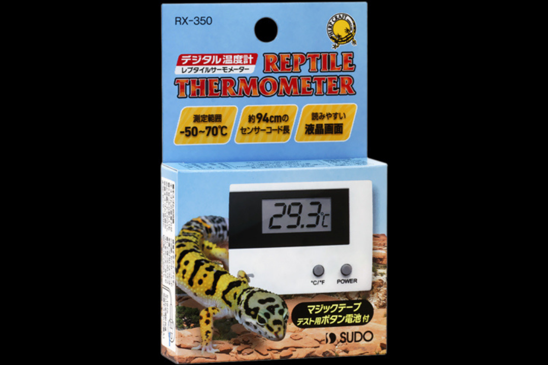 爬虫類飼育におすすめの温度・湿度計一覧 | SHULOG