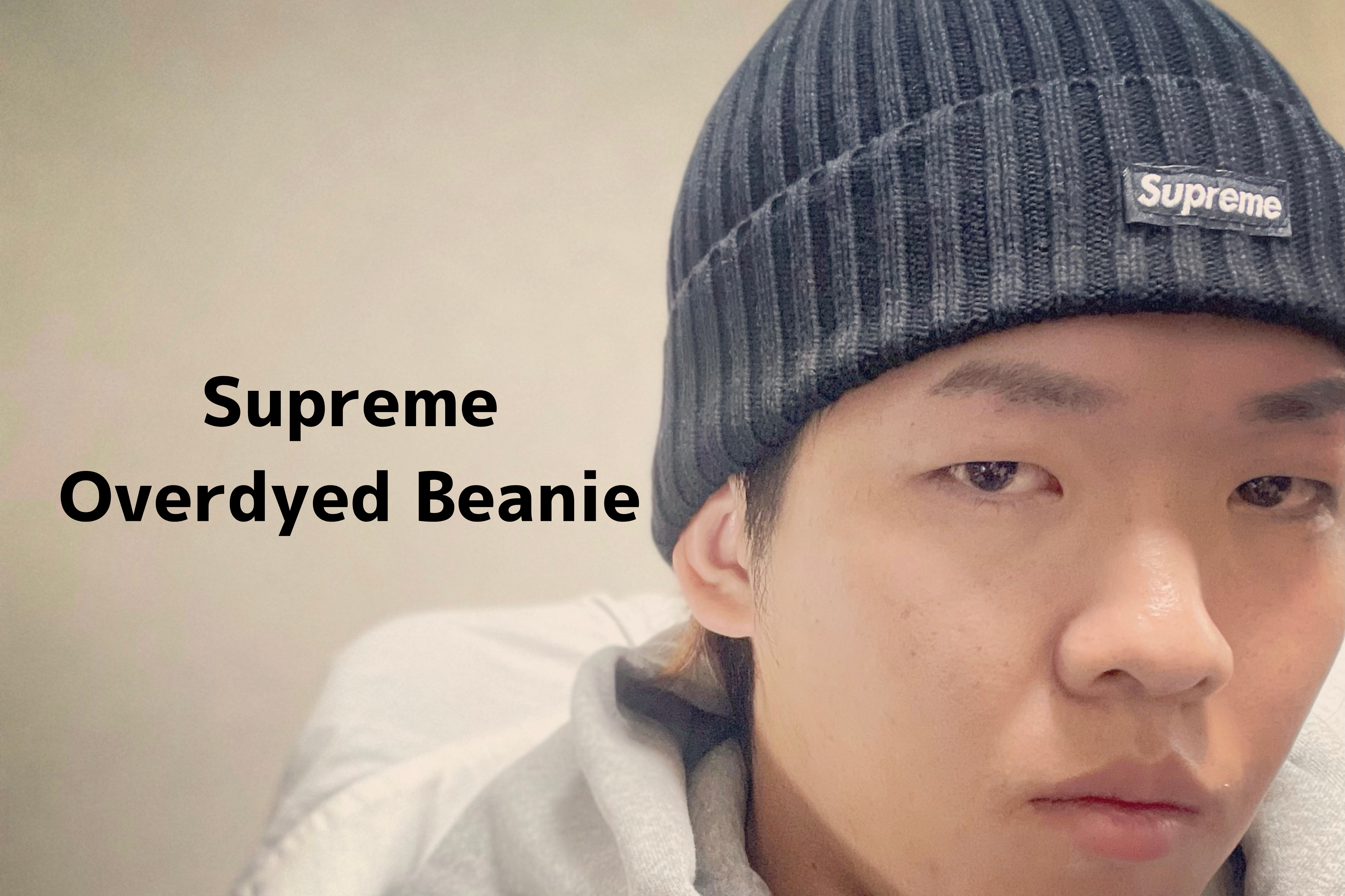 Supreme：Overdyed Beanie】シュプリームのブランド特徴とオーバーダイ 