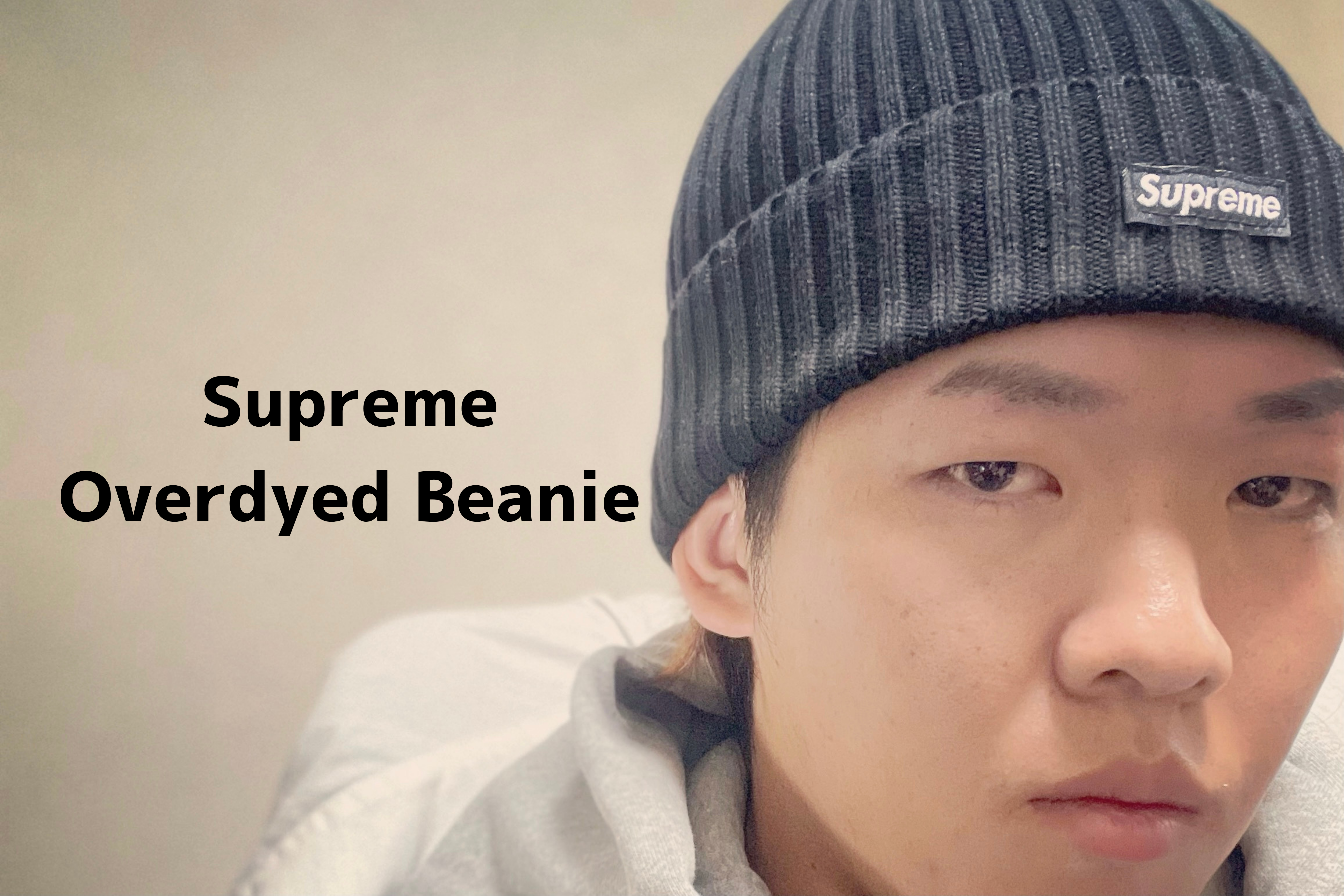 Supreme Overdyed Beanie シュプリーム ニット帽 - ニットキャップ